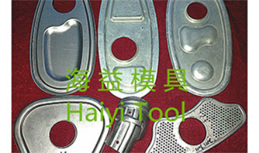 Auto part-Electrical Housing